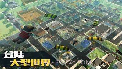 像素人吃鸡为王中文版截图2 像素人吃鸡为王中文版截图2