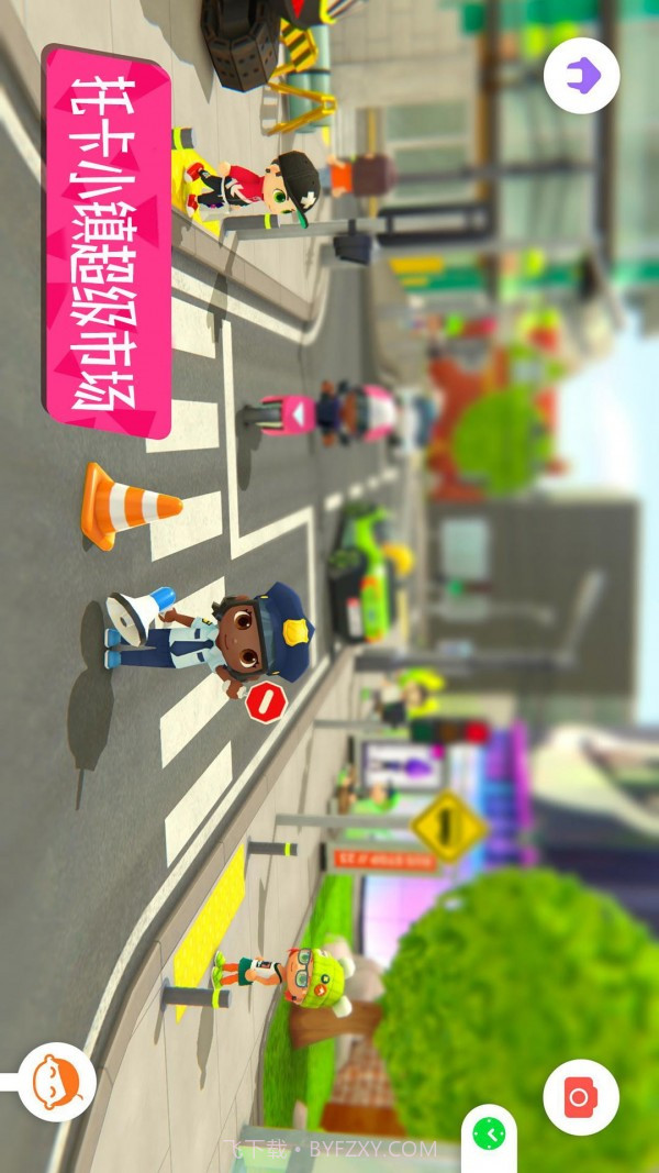 托卡小镇超级市场截图1 托卡小镇超级市场截图1