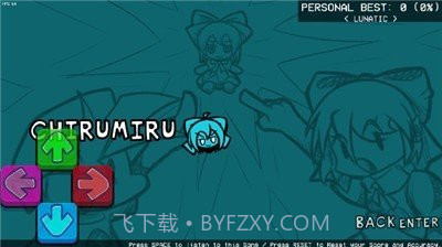 周五夜放克cirno模组截图1