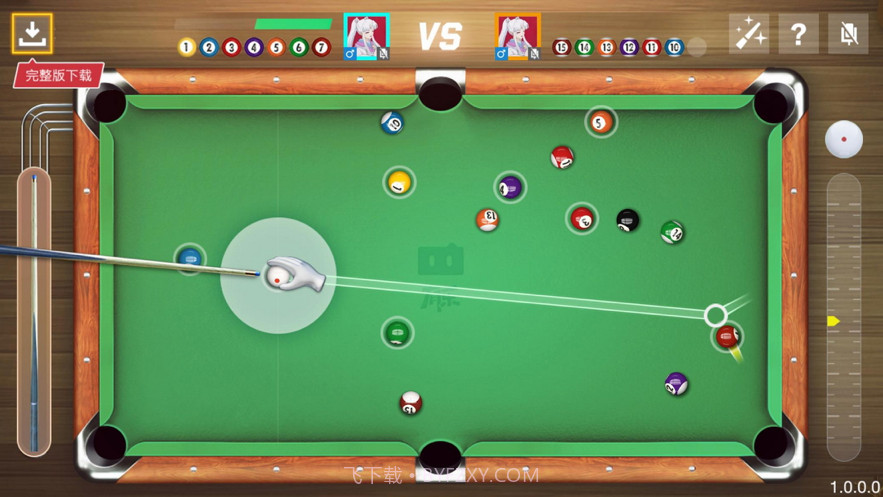 黑8桌球截图2