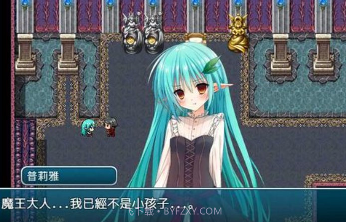 阿迪亚之塔截图1