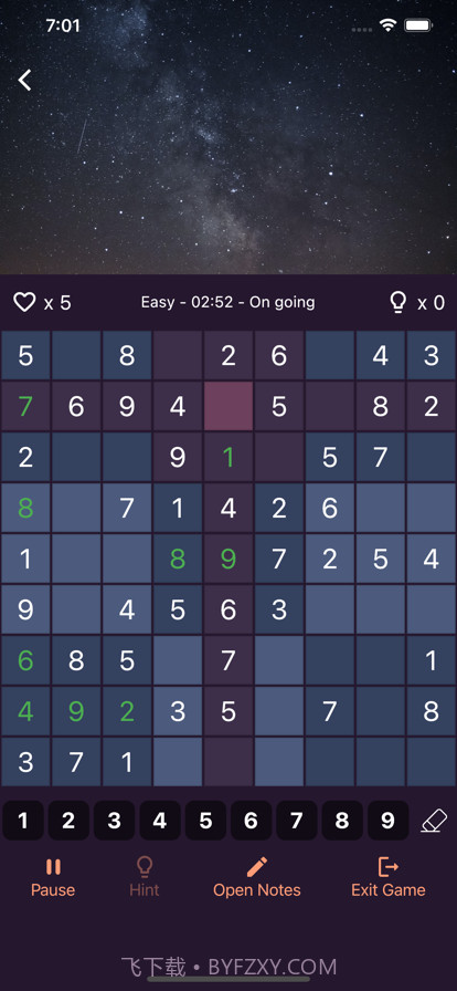 数独迷九宫格数字逻辑解谜益智截图3 数独迷九宫格数字逻辑解谜益智截图3
