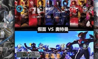 BVN末璐改(特摄版)截图2 BVN末璐改(特摄版)截图2