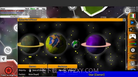 galimulator截图2 galimulator截图2