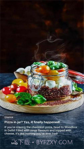 小米壁纸轮播截图2