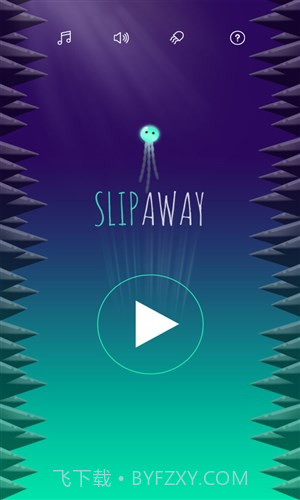 深海狂奔截图5 深海狂奔截图5