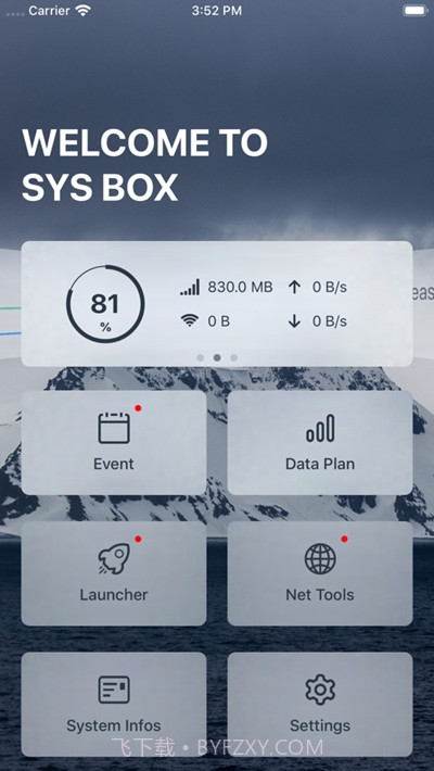 sys box通知栏小组件截图2 sys box通知栏小组件截图2