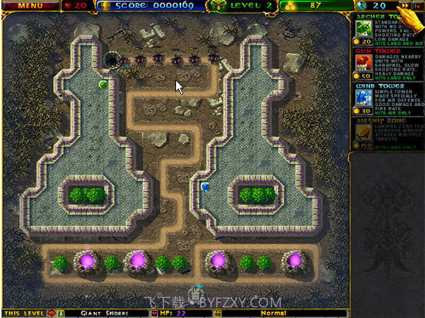 阿兹卡特守卫战截图2