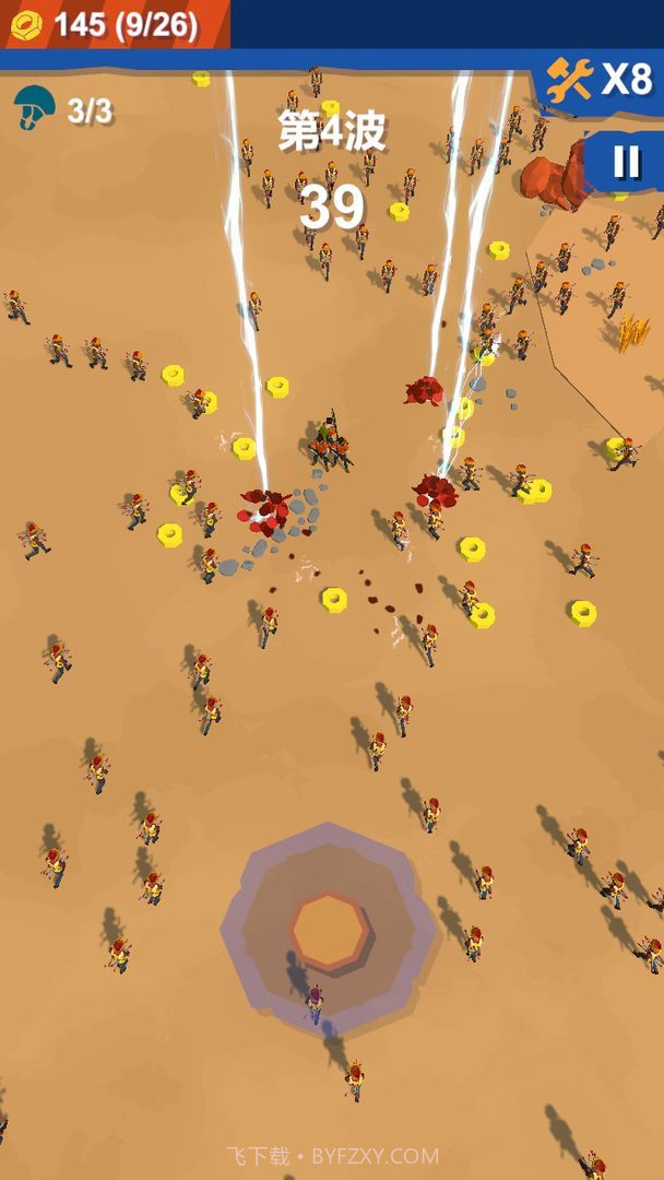 僵尸小队截图3 僵尸小队截图3