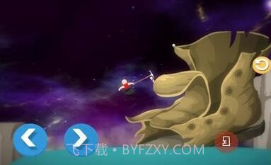 掘地求生自制版截图2