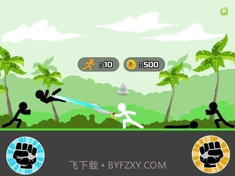 超级火柴人竞技截图3