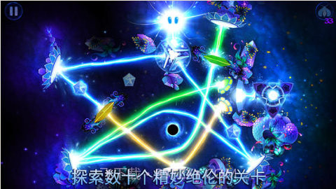 神之光截图3 神之光截图3