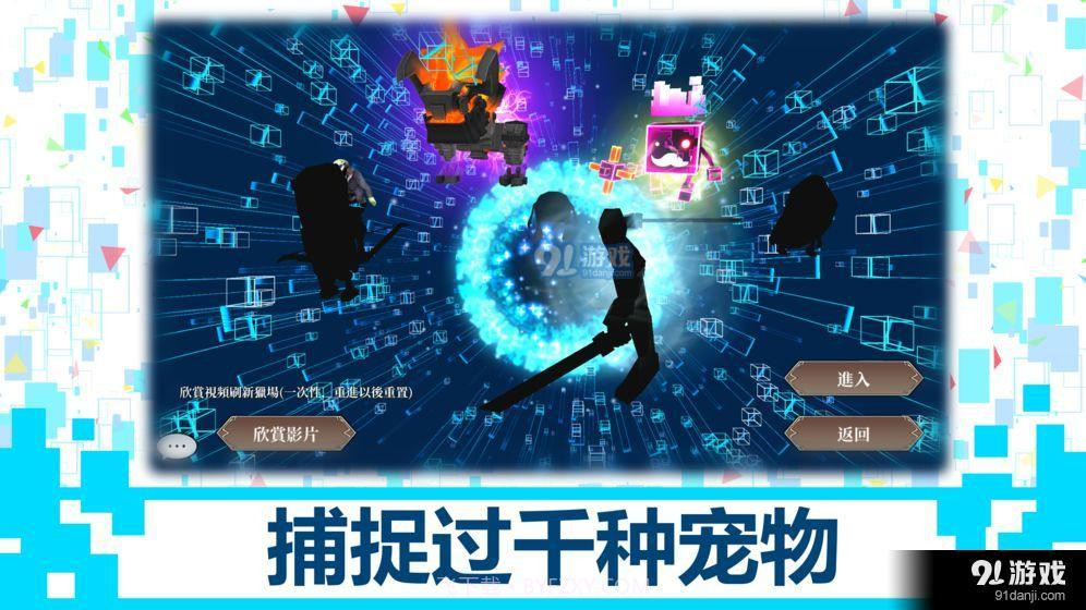 DB系统截图2 DB系统截图2