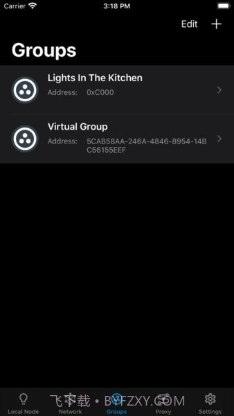 nrf mesh截图3 nrf mesh截图3