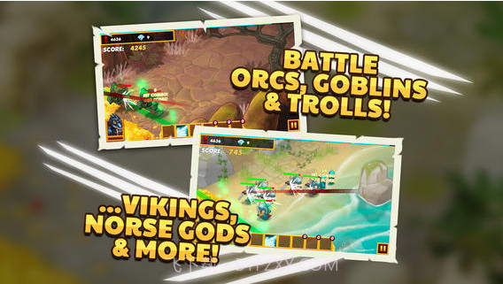 飞龙守卫截图4 飞龙守卫截图4