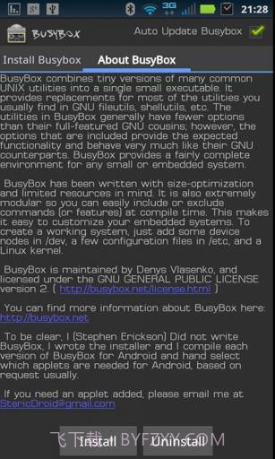 Linux工具箱 BusyBox Pro截图1 Linux工具箱 BusyBox Pro截图1