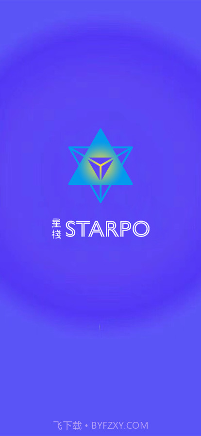 星栈截图1 星栈截图1