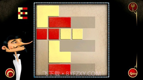 IQ结尾任务截图4 IQ结尾任务截图4