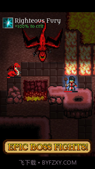 主教之旅2截图3