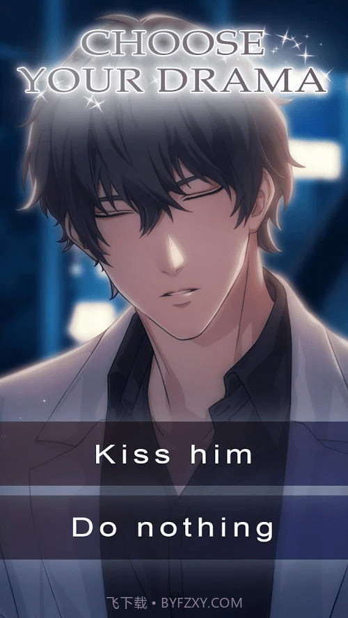 兽医的秘密截图2 兽医的秘密截图2