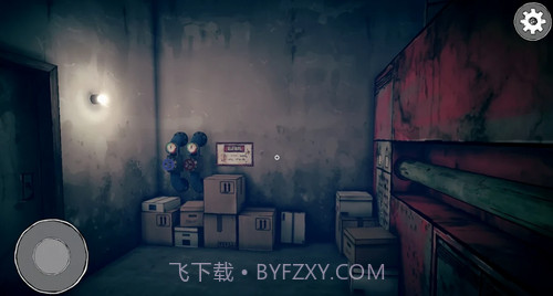 陌生人之家截图2 陌生人之家截图2