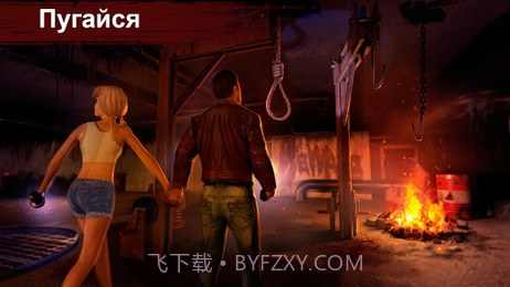 屠夫的领地截图4 屠夫的领地截图4