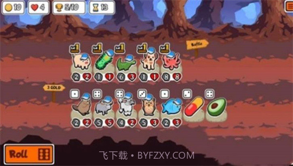 动物之战中文版截图1