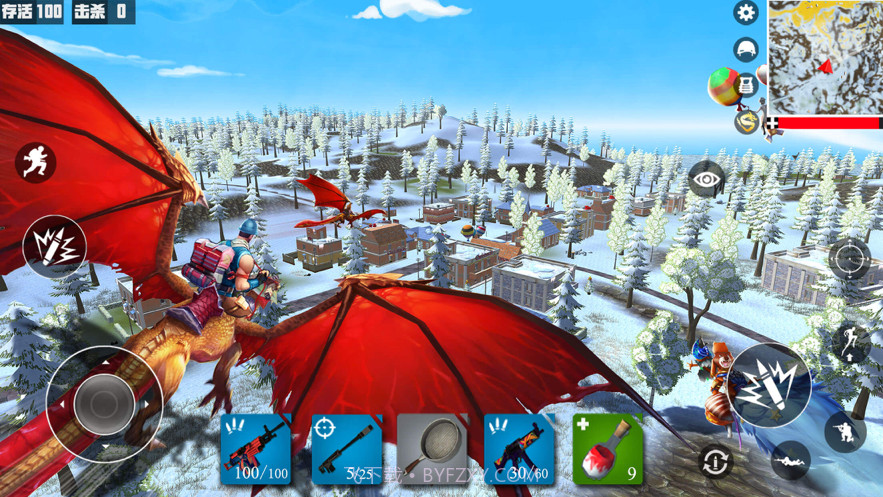 精英派对堡垒吃鸡战场截图3