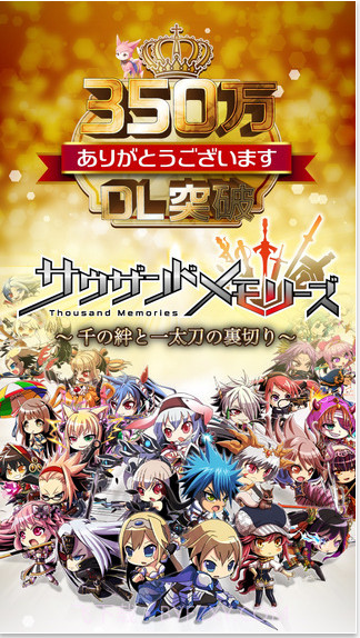 万千回忆截图2 万千回忆截图2