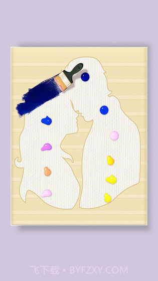 流光剪影截图1 流光剪影截图1