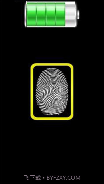 finger ba指纹充电下载(手机指纹充电软件)V1.1 安卓中文版截图3 finger ba指纹充电下载(手机指纹充电软件)V1.1 安卓中文版截图3
