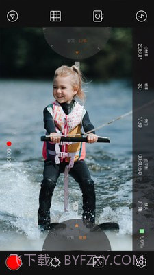 4K专业摄像机截图3