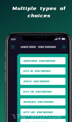DataCraft追剧变身截图2