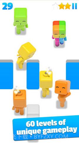 缤纷果冻人截图2