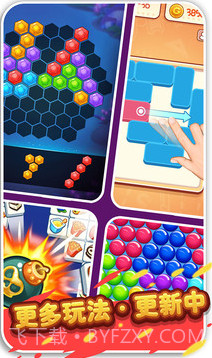 疯狂水果收集水果消除截图1 疯狂水果收集水果消除截图1