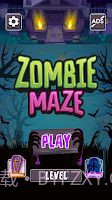 迷宫逃生疯狂僵尸截图3