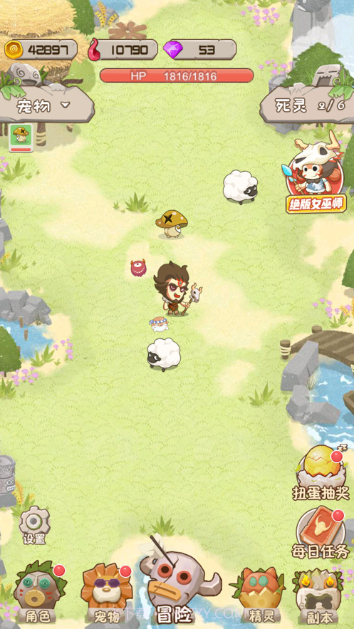 动物召唤师截图3