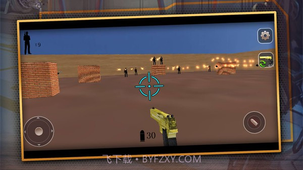 全民射击之绝地突击截图2