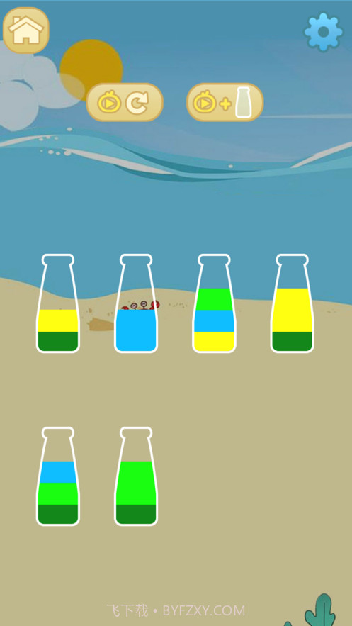 倒沙造城堡截图2 倒沙造城堡截图2