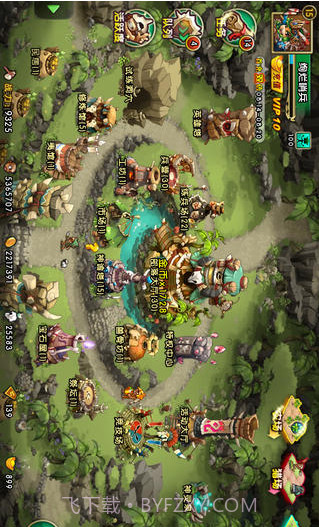 部落守卫战截图2