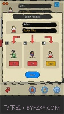 魂兽讨伐冒险截图3 魂兽讨伐冒险截图3