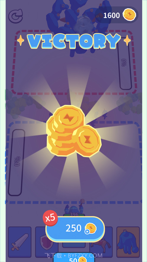 画画对决截图2 画画对决截图2