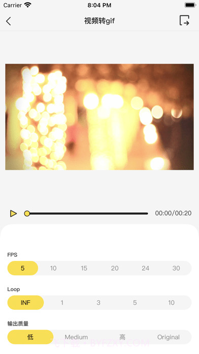 视频工厂截图2 视频工厂截图2