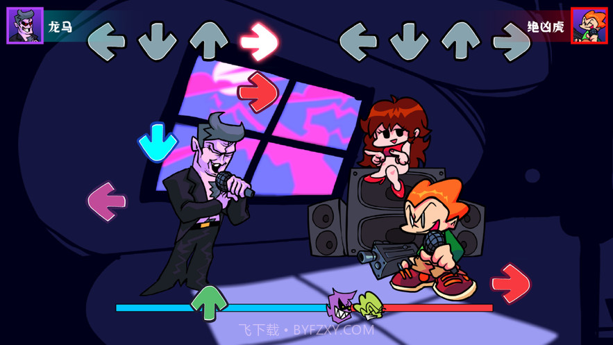 周五夜放克ios截图2