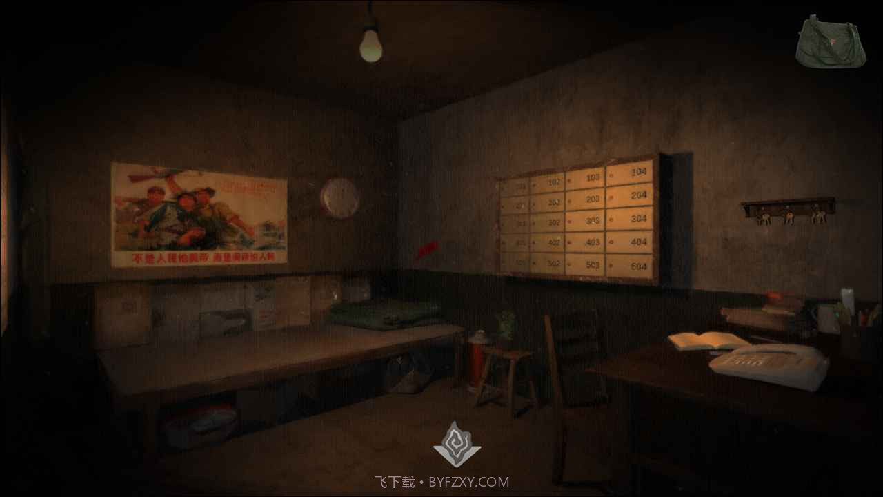 街恐怖截图3 街恐怖截图3