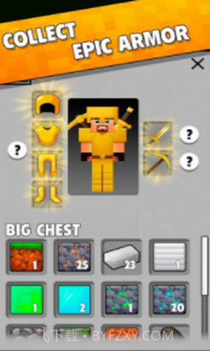 点击我的世界截图1 点击我的世界截图1