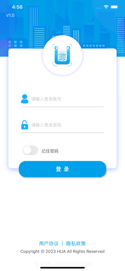 U巡截图1 U巡截图1