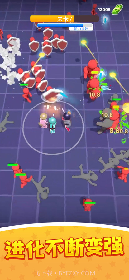 霓虹枪手动作休闲射击2048截图4 霓虹枪手动作休闲射击2048截图4