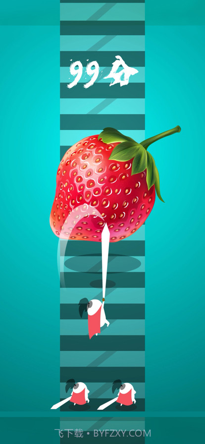 完美切瓜武士截图5 完美切瓜武士截图5