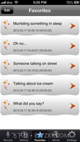 梦话记录器 Dream Talk Recorder截图3